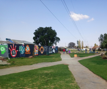 X-Park Gallery